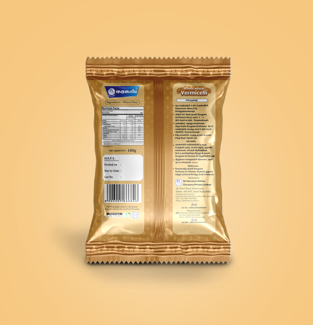 Whole Wheat Vermicelli